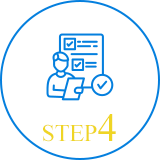 STEP4準備のイラスト